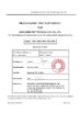 China Shenzhen TBIT Technology Co., Ltd. Certificações